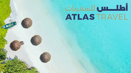 اطلس ترافيل - توبلي - +973 1727 3220