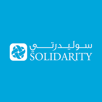 سوليدرتي للتأمين - بهبهاني - المنامة - +973 1713 0000