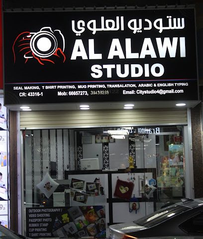 استديو اف ام المنامة - الرفاع - +973 3404 7505
