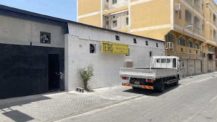 تتريس - تصنيع المعادن - صيانة المباني - تجارة عامة - سترة - +973 1725 2977
