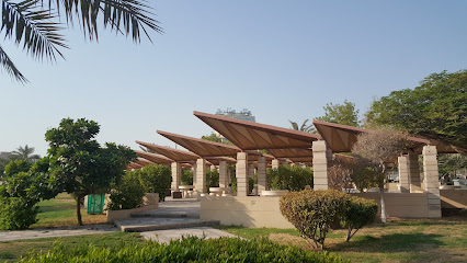 حديقة الأندلس - الرفاع - +973 1721 7785