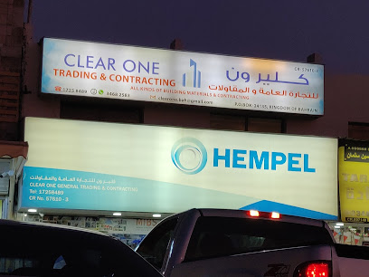 كلير ون للتجارة العامة والمقاولات - الرفاع - +973 1760 1065