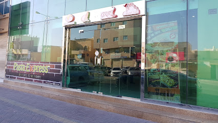 باستا اكسبريس - جد علي - سار - +973 1700 1002