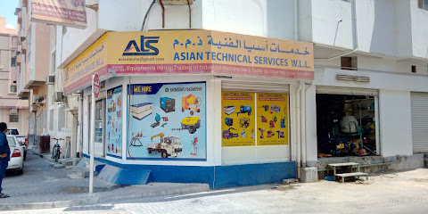 الشركة الآسيوية للخدمات الفنية ذ - توبلي - +973 3961 1251