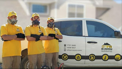مجموعة البناي البناي لمكافحة الحشرات - الرفاع - +973 1711 0055