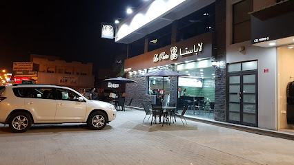 لا باستا - سلماباد - +973 1777 1771