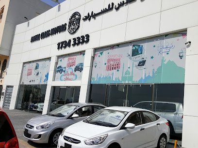 رويال كلاس موتورز - المحرق - +973 1734 3333