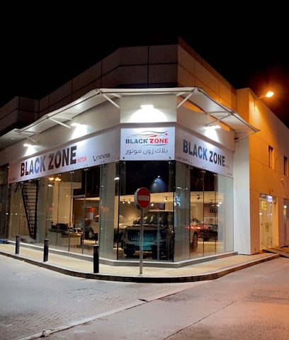 محرك المنطقة السوداء - المحرق - +973 3336 7517