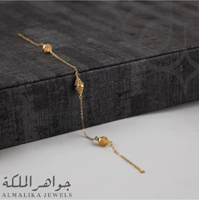 جواهر الملكة الملكة - المنامة - +973 3939 0100
