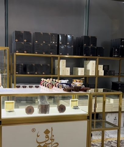 طيف الإمارات للعطور عطر طيف الإمارات - الرفاع - +973 3344 4599