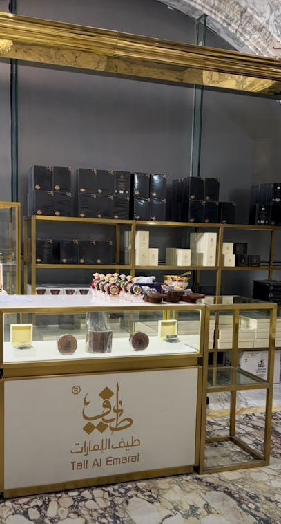 طيف الإمارات للعطور عطر طيف الإمارات - Bahrain|Manama|2758 Road 4650