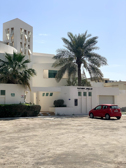 فهم - Bahrain|Manama|Road 3228|Office 1309 / 2
