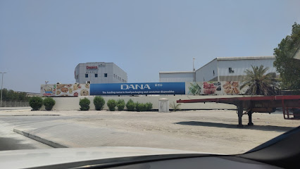 مجموعة دواني القابضة (ديكو البحرين) - المحرق - +973 1745 8999