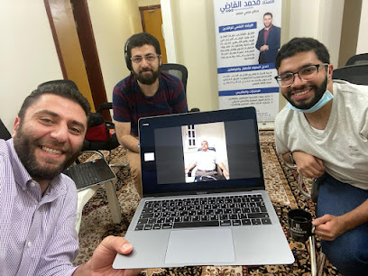 مركز تشيس لونج - الرفاع -