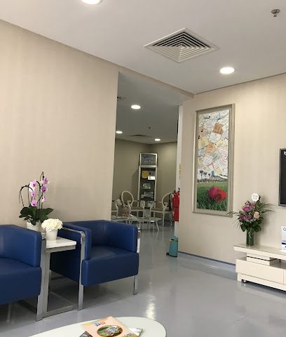 مركز ايفا الطبي دكتورة سميرة مدن - المحرق - +973 1766 0345