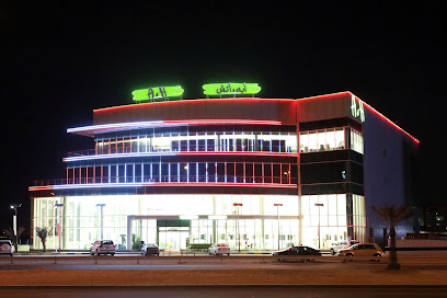 سيراميكا الشهاب - سترة - +973 1770 2769