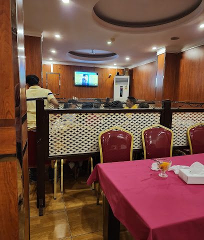مطعم ارامانا - سار - +973 1725 9775