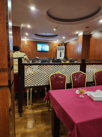مطعم ارامانا - Bahrain|Manama