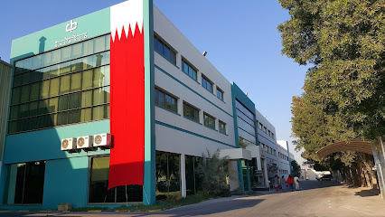 بالكسكو البحرين - المحرق - +973 1773 0073