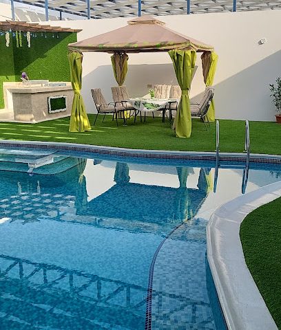 بركة هاواي بركة هاواي - سترة - +973 3379 9088