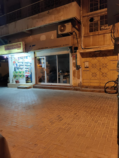 انشاءات ماهيما - Bahrain|Manama|6HCG+22X