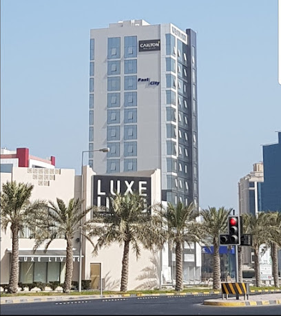 عقارات كارلتون - منطقة السيف عقارات كارلتون- ضاحية السيف - الرفاع - +973 1729 2827