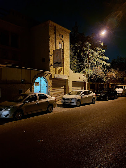 الفرقان البحرين - Bahrain|327|Villa 21A