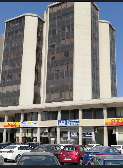 خليل ابراهيم أديب محامٍ - Bahrain|Manama|Sh. Rashid's Commercial Center