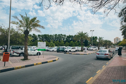 مواقف حديقة الأندلس - الرفاع -