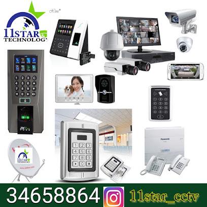 11 ستار تكنولوجي - السنابس - +973 3465 8864