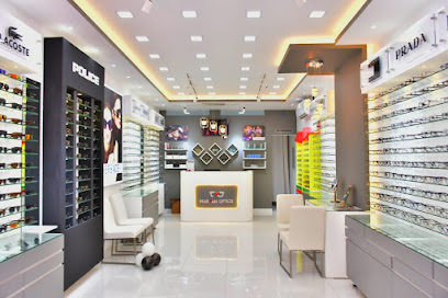 بصريات ابن سينا ، عراد - النويدرات - +973 3935 4938