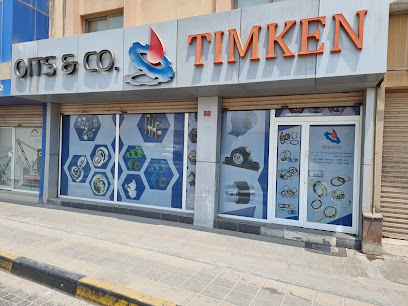 OITS Industrial Services WLL - المنامة - +973 1700 8090