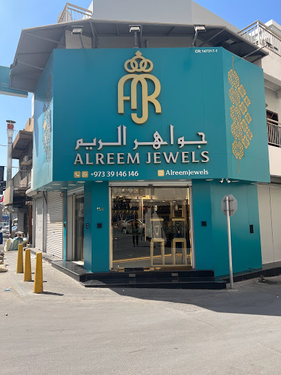 جواهر الريم - Bahrain|000|85 423 Jidhafs