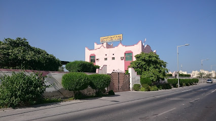 روضة انوار الغدير - المنامة - +973 1787 7008