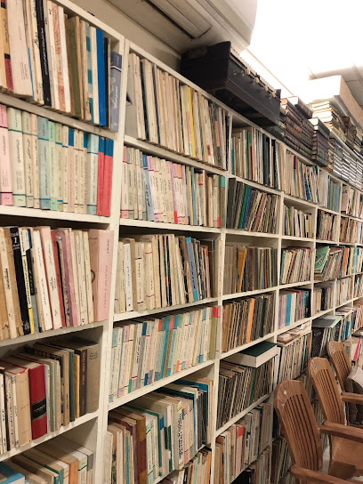 مكتبة نون مكتبة نون - Bahrain|Tubli|Rd No 565|5GMW+39W