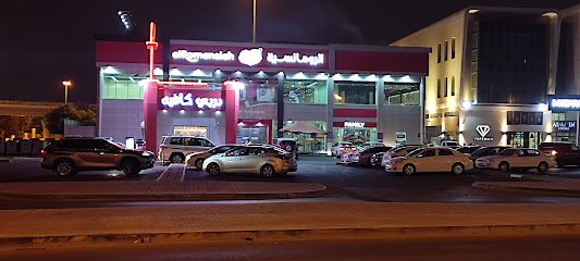 الرومانسية - المحرق - +973 1777 7741