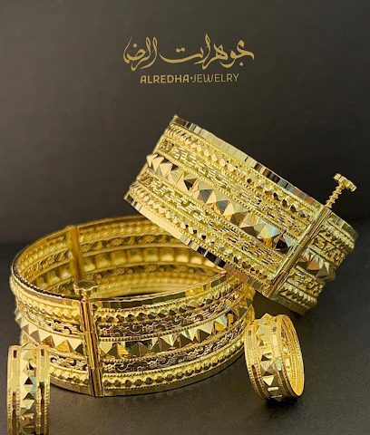 مجوهرات الرضا - المنامة - +973 3899 9877