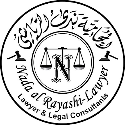 ندى الرياشي - محامية وكاتب عدل المحامية ندى الرياشي للمحاماة والتوثيق - المنامة - +973 6694 9060