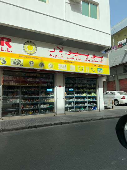 شركة القطع الصناعية الشعبية ذ - Bahrain|Manama|6HGC+J23