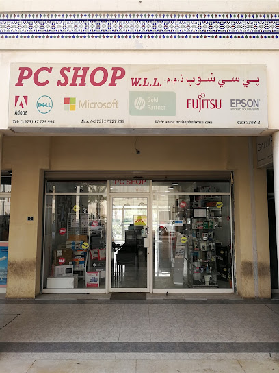 متجر الكمبيوتر ذ - Bahrain|Manama 341|Block 341