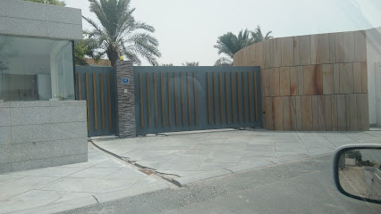 مركز بداية المساندة - سيف - +973 3338 5677