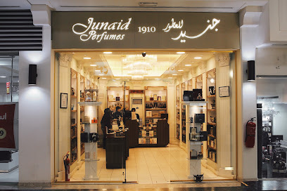 جنيد للعطور - الرفاع - +973 1768 2627