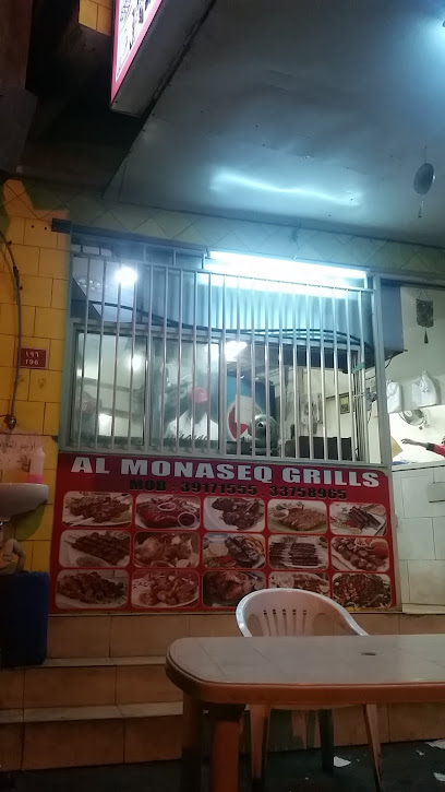مشاوي المناسك - Bahrain|Muharraq|Al Khalifa Ave|7J48+JQR