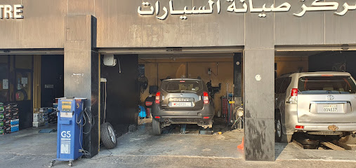الكويتية لخدمات السيارات - العدلية - توبلي - +973 1771 0499