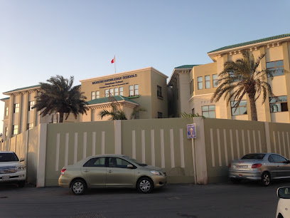 مدارس المعرفة الحديثة - سماهيج - +973 1772 7838