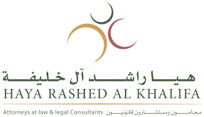 هيا راشد آل خليفة محامون ومستشارون قانونيون - المنامة - +973 1753 7771