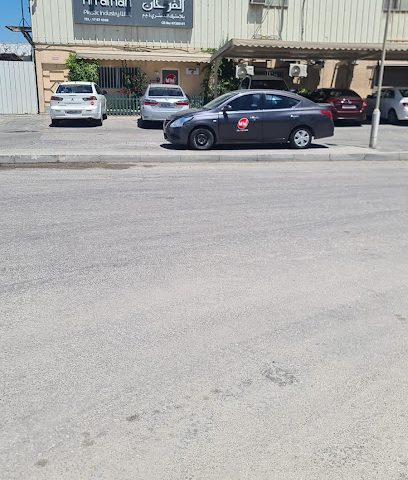 الفرحان لصناعة البلاستيك ذ. - الرفاع - +973 1787 4308