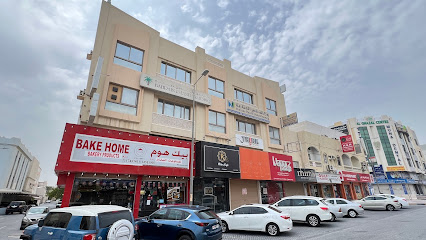 وكالة ناصر العقارية - الرفاع - +973 1777 7743
