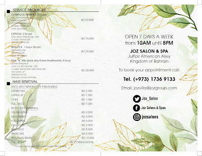 صالون وسبا جوز الجفير - المحرق - +973 1736 9133