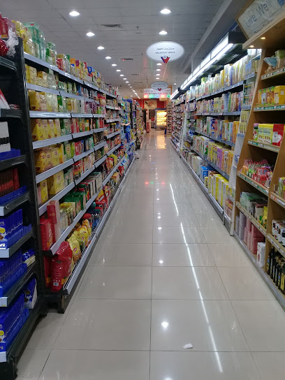 ميجا مارت. سوبر ماركت - Bahrain|Manama|Shabab Ave|6J64+F8R